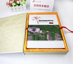 【套盒】纪念册磁吸附定制纸套盒