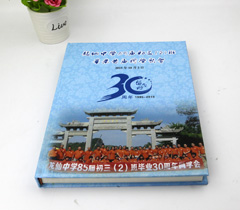 【硬壳对裱】龙仙中学85届初三（二）班毕业三十周年纪念册